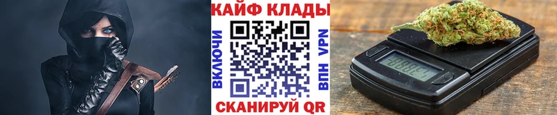 Где продают наркотики Серов A-PVP АМФЕТАМИН Псилоцибиновые грибы Cocaine Меф hydra маркетплейс Гашиш