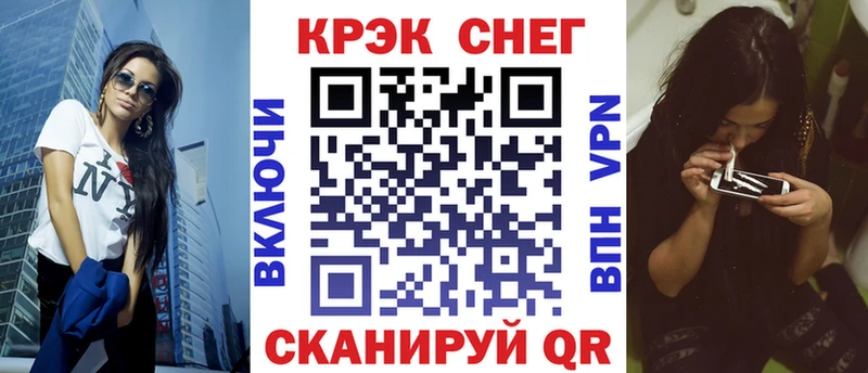 Кокаин Эквадор  Серов 