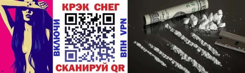 Cocaine Боливия Серов