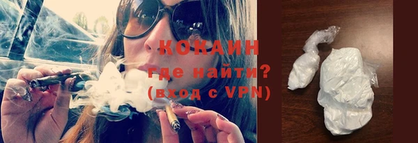 мдма Пестово