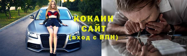 мдма Пестово