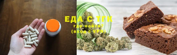 мдпв Осинники