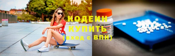 мдма Пестово