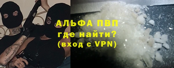 мдма Пестово