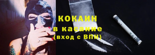 мдма Пестово