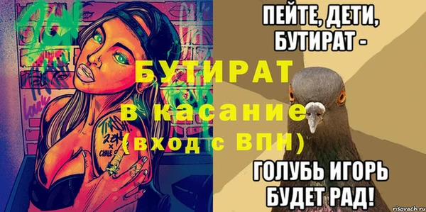 ПСИЛОЦИБИНОВЫЕ ГРИБЫ Гатчина