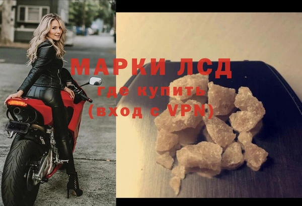 mix Галич