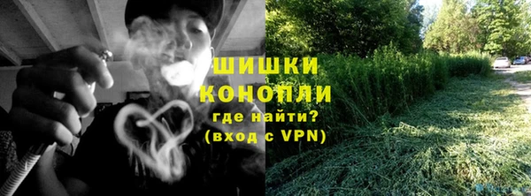 твердый Остров