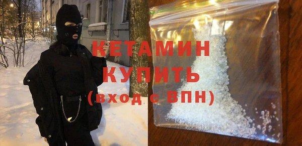 мяу мяу кристалл Переславль-Залесский