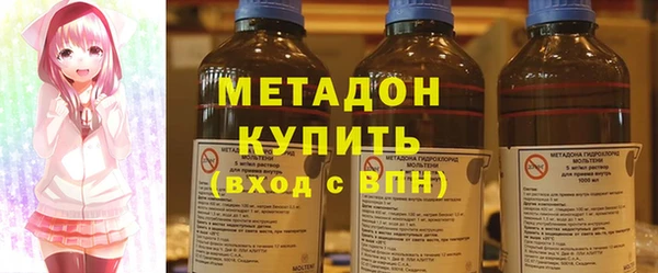 apvp Гвардейск