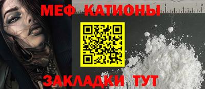 марки nbome Бийск