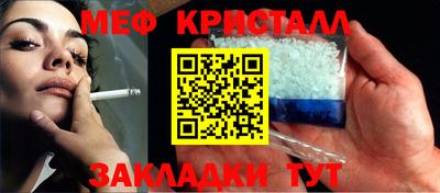 прущие крисы Берёзовский