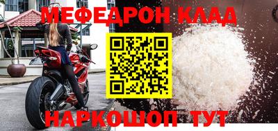 прущие крисы Берёзовский