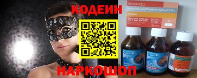 прущие крисы Берёзовский