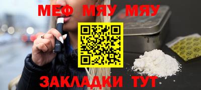 MDMA Premium VHQ Беслан