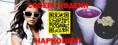 прущие крисы Берёзовский
