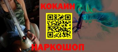 MDMA Premium VHQ Беслан