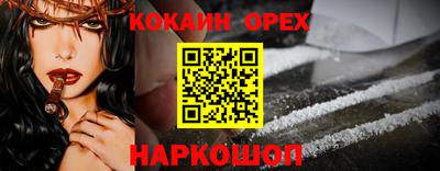 MDMA Premium VHQ Беслан