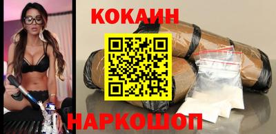 MDMA Premium VHQ Беслан