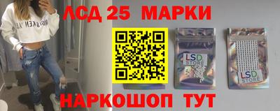 прущие крисы Берёзовский