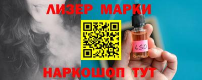 MDMA Premium VHQ Беслан