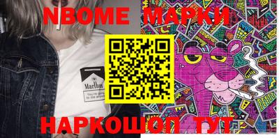 прущие крисы Берёзовский