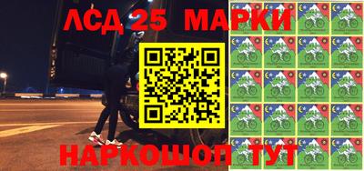прущие крисы Берёзовский