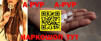 марки nbome Бийск