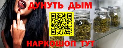 MDMA Premium VHQ Беслан