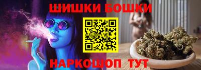 спиды Берёзовский