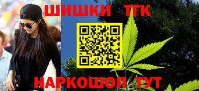 прущие крисы Берёзовский