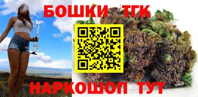 марки nbome Бийск