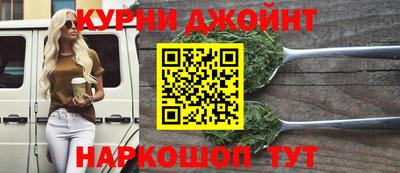 спиды Берёзовский