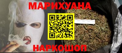 MDMA Premium VHQ Беслан