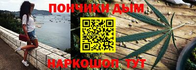 прущие крисы Берёзовский