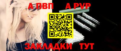 MDMA Premium VHQ Беслан