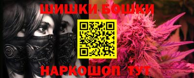 MDMA Premium VHQ Беслан