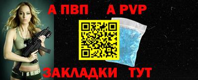 прущие крисы Берёзовский