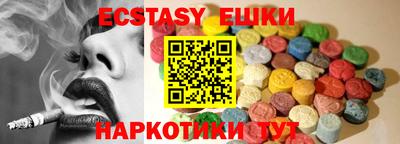 прущие крисы Берёзовский