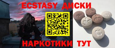 прущие крисы Берёзовский