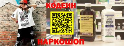MDMA Premium VHQ Беслан