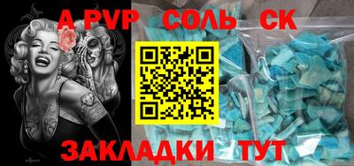 прущие крисы Берёзовский