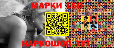 спиды Берёзовский