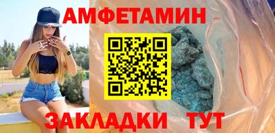 MDMA Premium VHQ Беслан