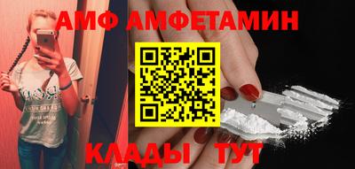 дистиллят марихуана Азнакаево