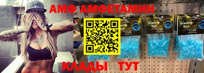 MDMA Premium VHQ Беслан