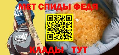 прущие крисы Берёзовский