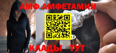 марки nbome Бийск