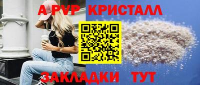 MDMA Premium VHQ Беслан
