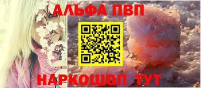 MDMA Premium VHQ Беслан